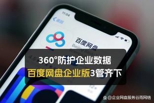 region best for mobile game promote Ảnh chụp màn hình 3